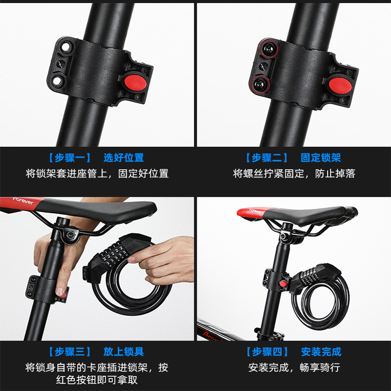 Safe Lock With Steel Wire For Electric Scooters Anti-theft Cable Tyre Lock Accessories