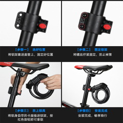 Safe Lock With Steel Wire For Electric Scooters Anti-theft Cable Tyre Lock Accessories