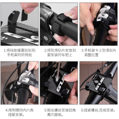 Support de téléphone de vélo et support de téléphone de moto pour iPhone 13/14 Plus/Pro Max et autres smartphones de 55 à 100 mm, support de téléphone de vélo