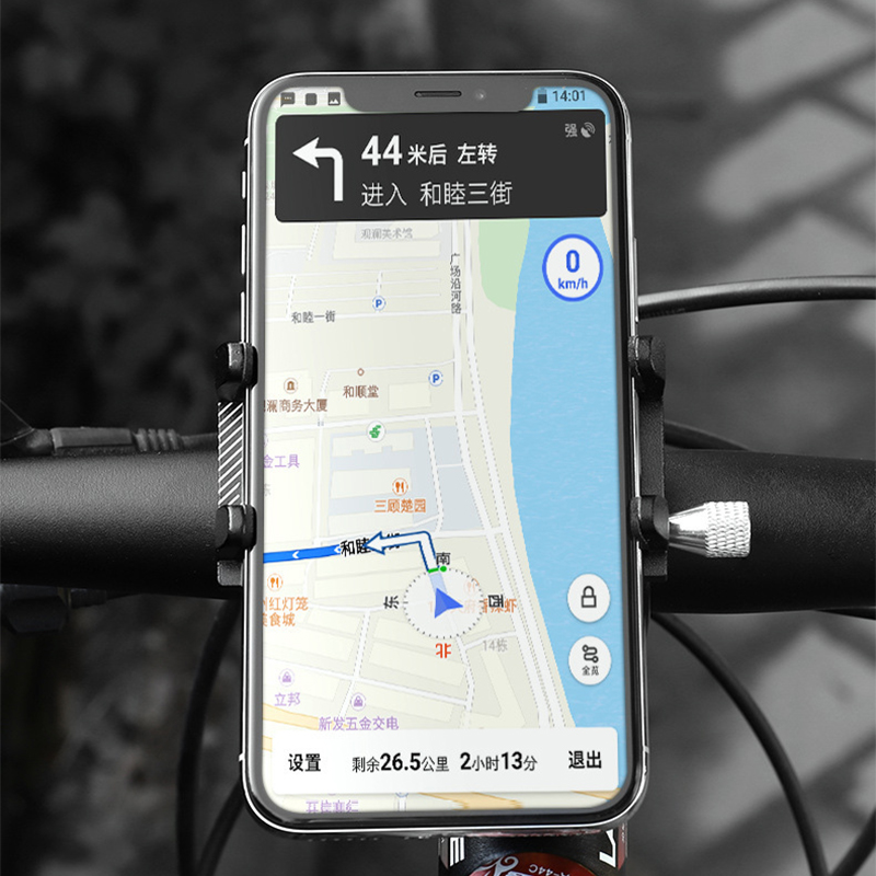 Support de téléphone de vélo et support de téléphone de moto pour iPhone 13/14 Plus/Pro Max et autres smartphones de 55 à 100 mm, support de téléphone de vélo