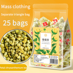 Chrysanthemum tea Hang white chrysanthemum grass tea triangle bag tea bag chrysanthemum tea a large packaging manufacturers 25 packages