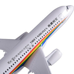 A320 Tibet Air Diecast Metal Plane Model