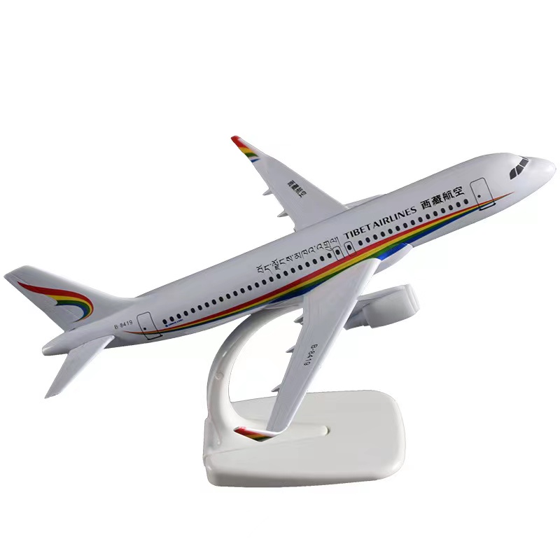 A320 Tibet Air Diecast Metal Plane Model