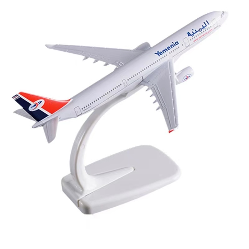 A330 Yemenia Airways Diecast Metal Model