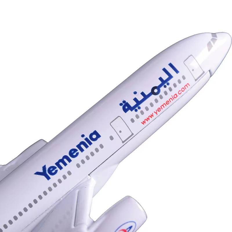 A330 Yemenia Airways Diecast Metal Model