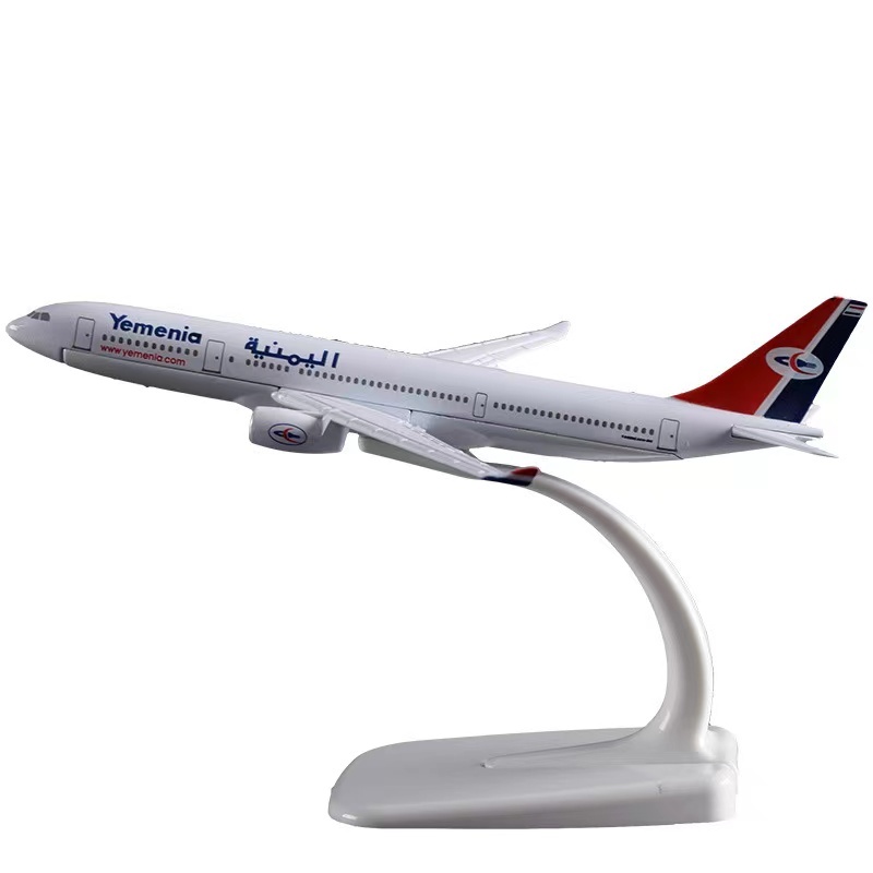 A330 Yemenia Airways Diecast Metal Model
