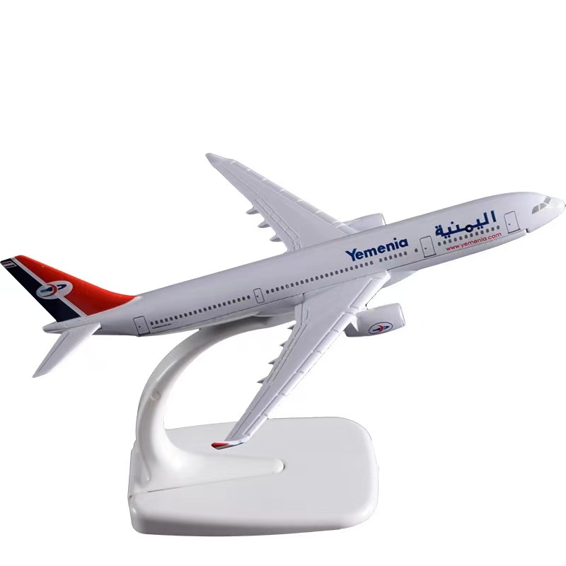 A330 Yemenia Airways Diecast Metal Model