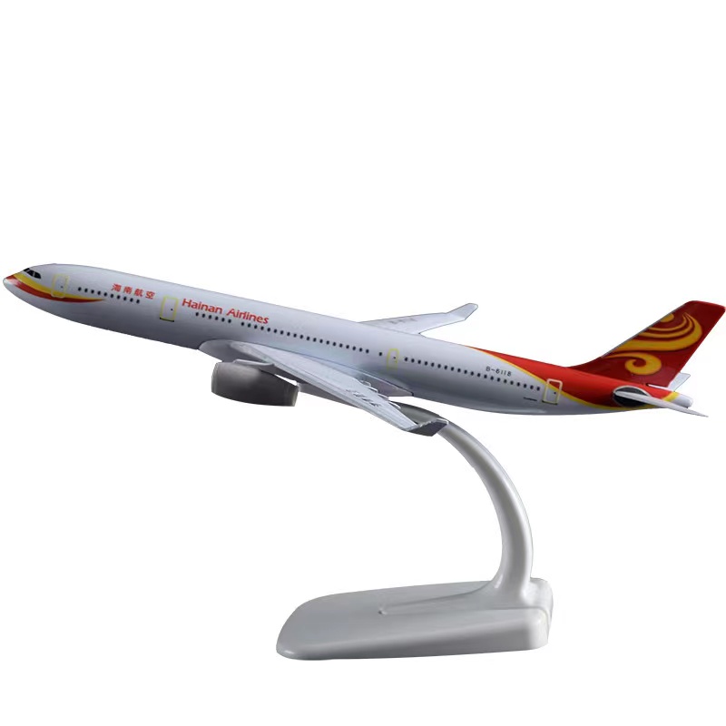 A330 Hainan Airlines Diecast Metal Model