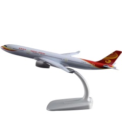 A330 Hainan Airlines Diecast Metal Model