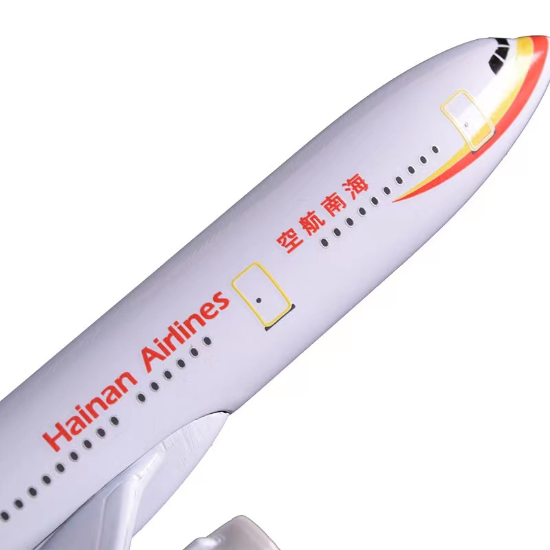 A330 Hainan Airlines Diecast Metal Model