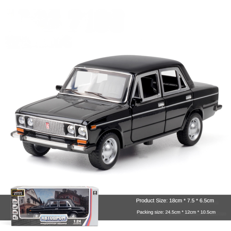 1:24 Scale Retro Classic Executive Sedan - Detailed Diecast Alloy Model Car
