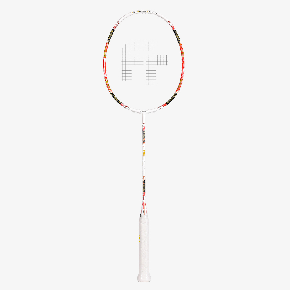 RG LOW VIBRATION 低振动