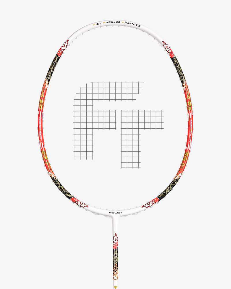 RG LOW VIBRATION 低振动