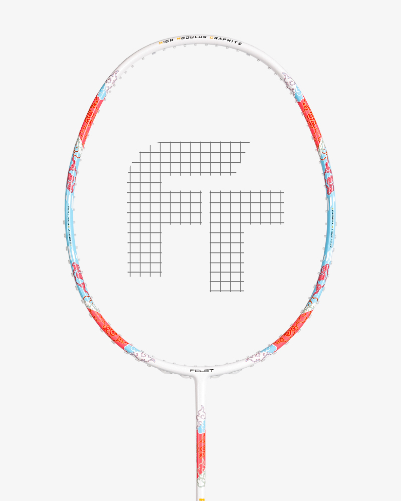 RG LOW VIBRATION 低振动