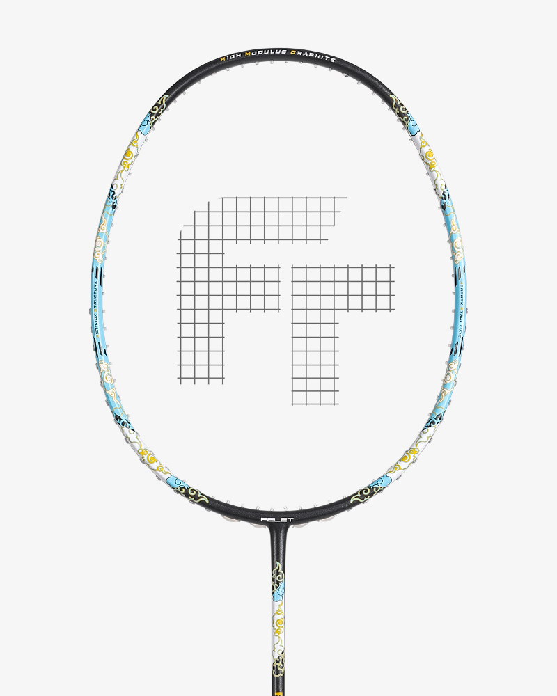 RG LOW VIBRATION 低振动