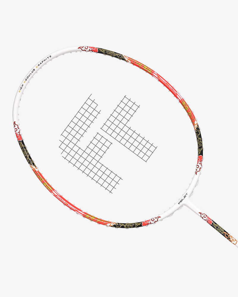 RG LOW VIBRATION 低振动