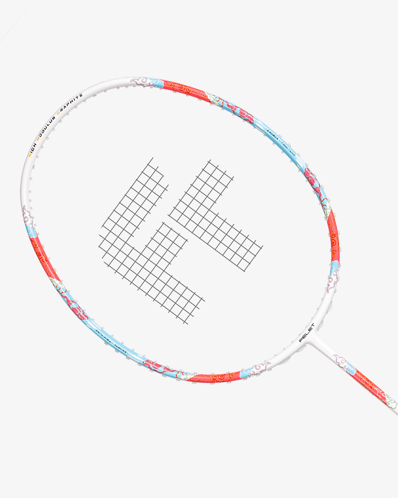 RG LOW VIBRATION 低振动