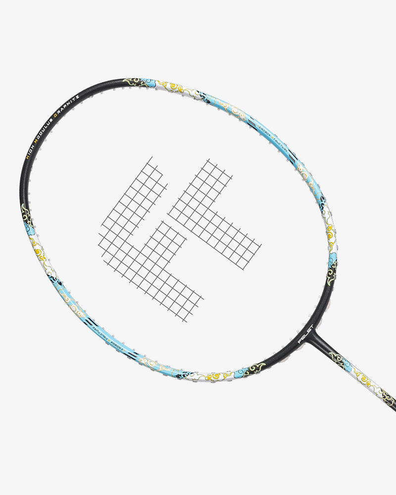 RG LOW VIBRATION 低振动