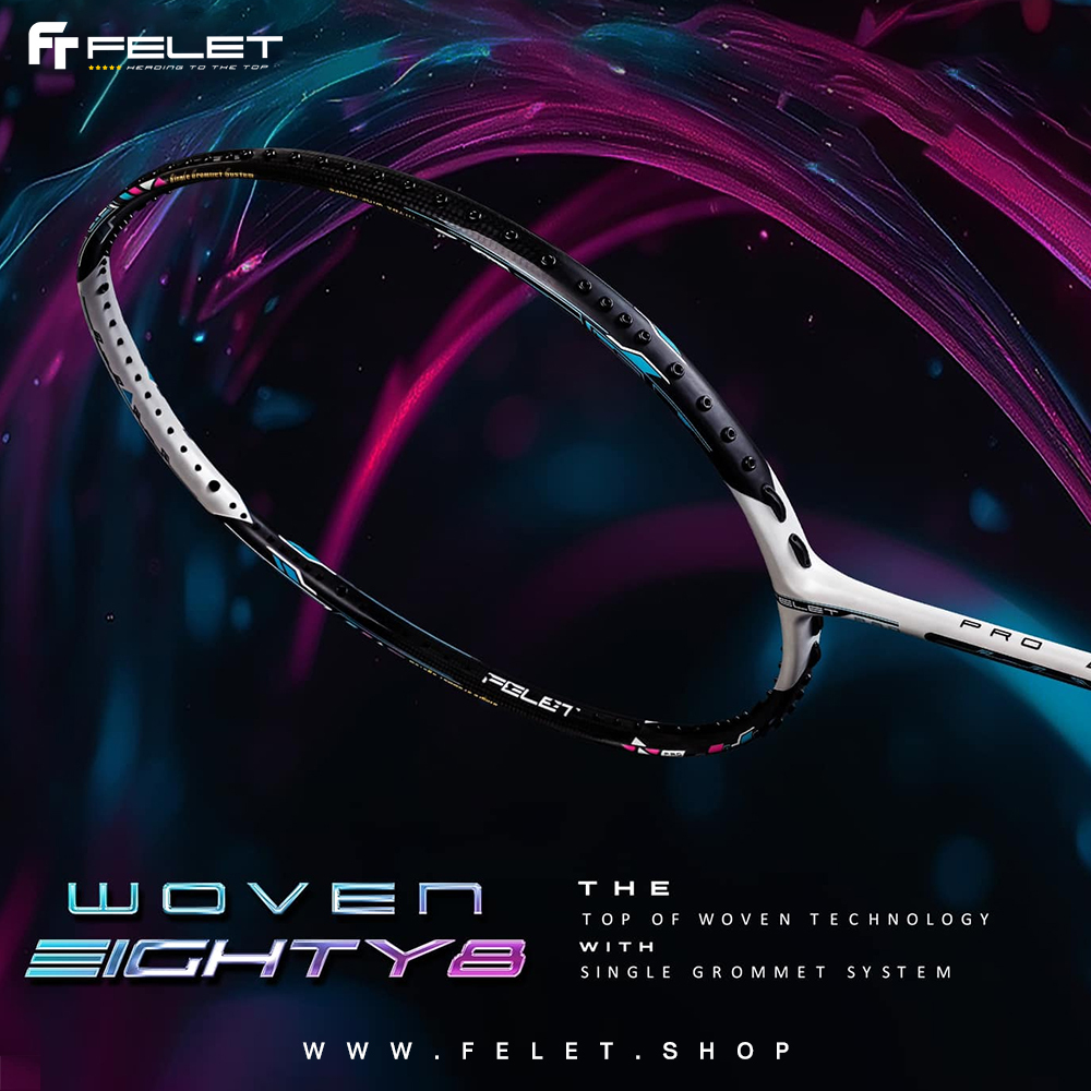 WOVEN EIGHTY8 烏紋88