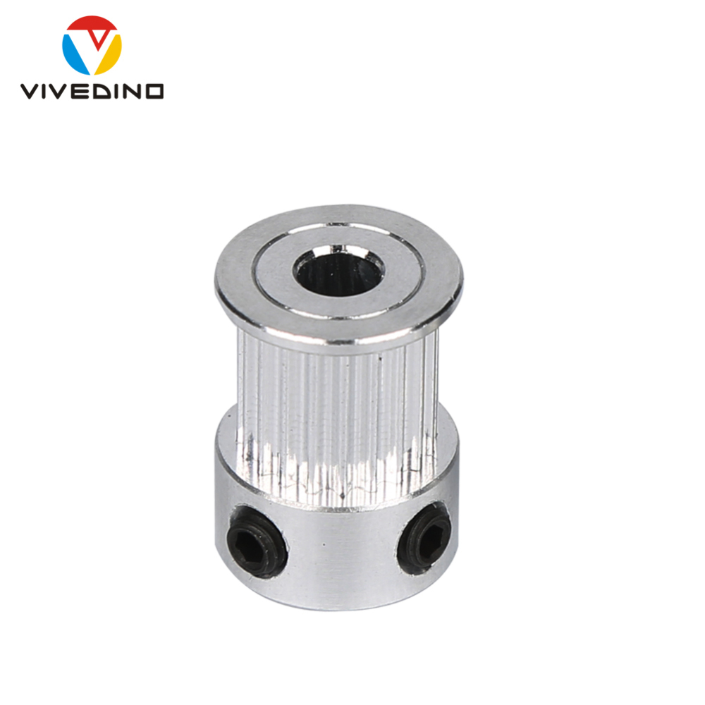 Belt Pulley