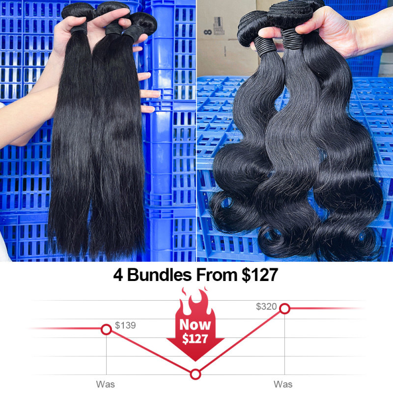 SEA Hair 4 Bundles 12A Mink Hair Sample Deal