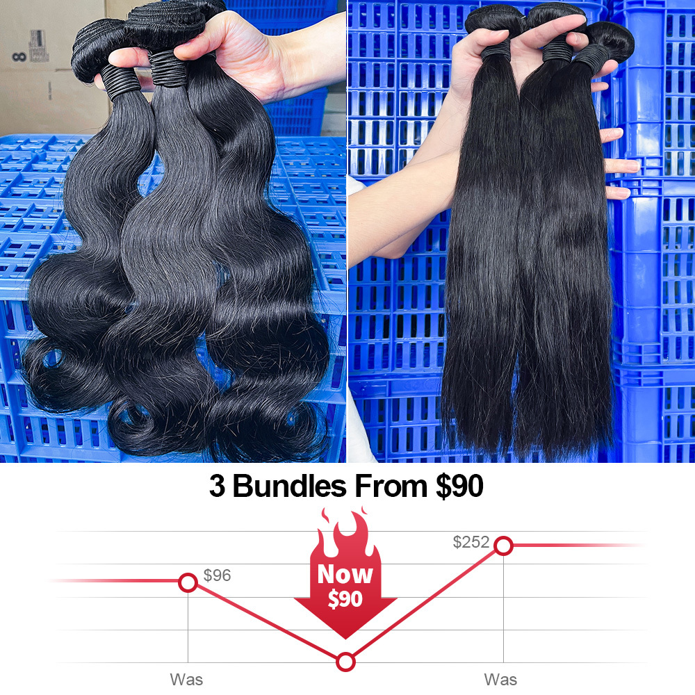 SEA Hair 12A Mink Hair 3 Bundles Sample Deal