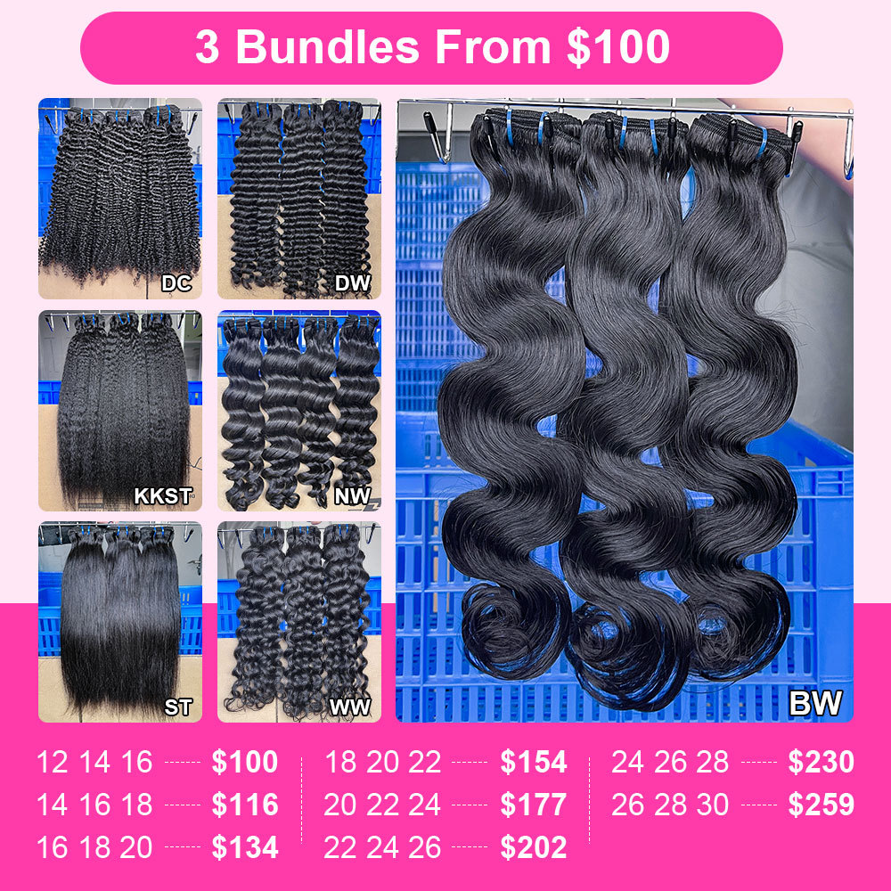 SEA Hair Sample Deal 15A Virgin Hair 3 Bundles