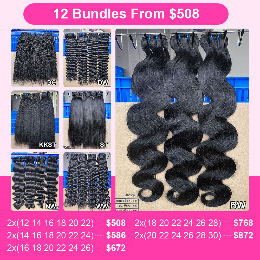 SEA Hair Top 15A Virgin Hair 12 Bundles Wholesale Deal