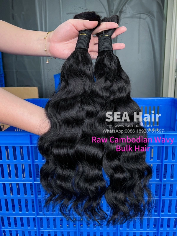Sea Hair Raw Wavy Hair No Weft Hair Bulk 1/3/4 Packs Deal