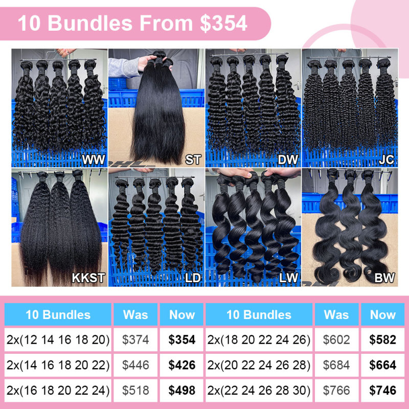 SEA Hair 12A Mink Hair Wholesale 10 Bundles