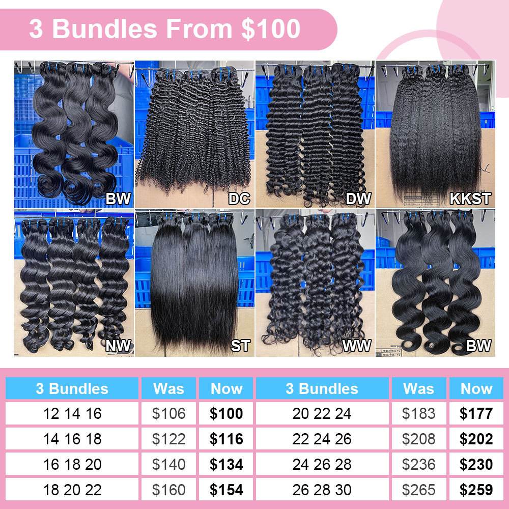 SEA Hair Sample Deal 15A Virgin Hair 3 Bundles