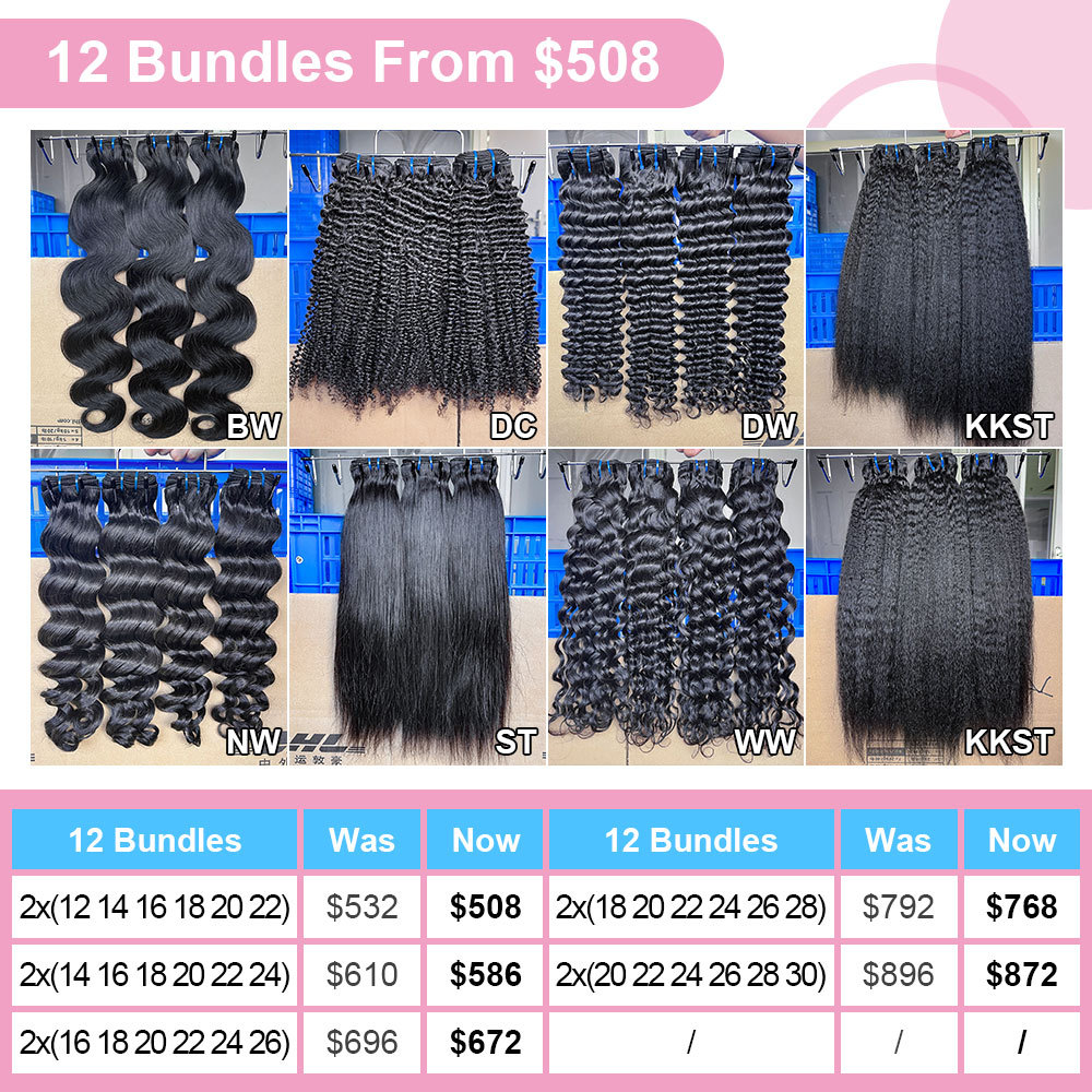 SEA Hair Top 15A Virgin Hair 12 Bundles Wholesale Deal