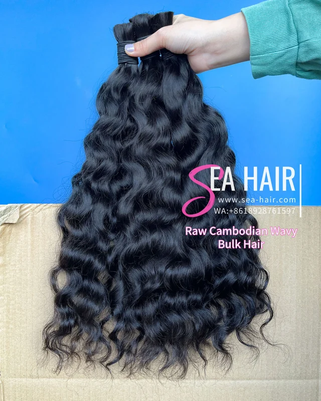 Sea Hair Raw Cambodian Wavy Hair No Weft Hair Bulk 1/3/4 Packs Deal