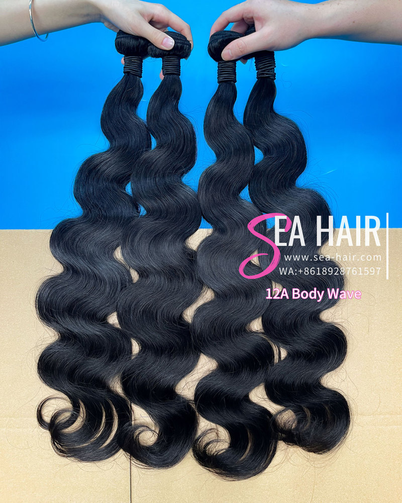 SEA Hair 12a Mink Hair Body Wave Bundle 1/3/4 Pcs Deal