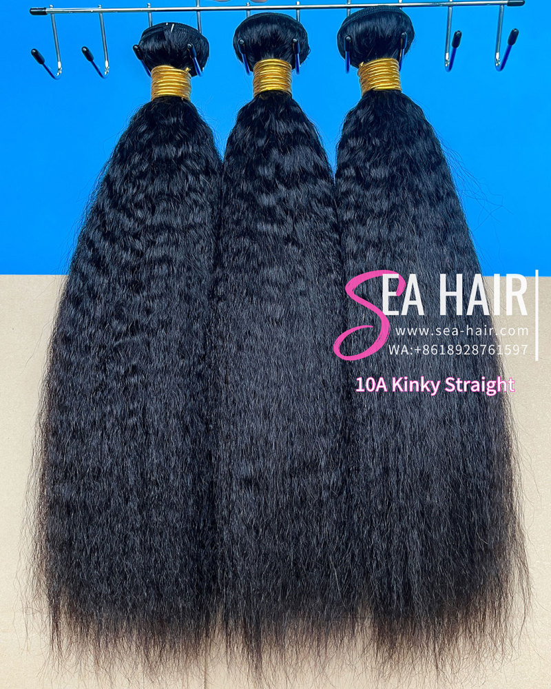 10A Grade Mink Hair Kinky Straight 1/3/4 Bundles Deal SEA Hair