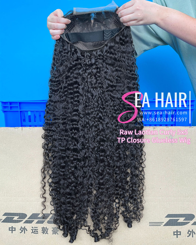 Southeast Asian Laotian Curly SEA Hair 4x4/5x5/6x6/13x4/13x6 HD And Transparent Wig