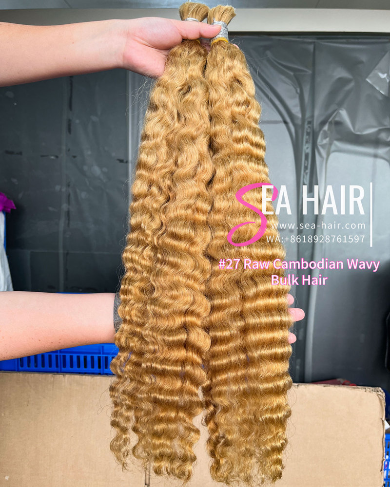 Sea Hair Raw Cambodian Wavy Hair No Weft #4 and #30 Color Bulk Hair 1/3/4 Packs Deal