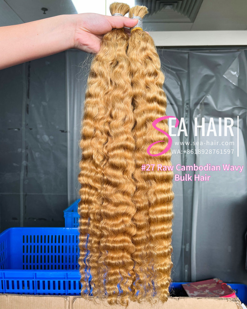 Sea Hair Raw Cambodian Wavy Hair No Weft #4 and #30 Color Bulk Hair 1/3/4 Packs Deal