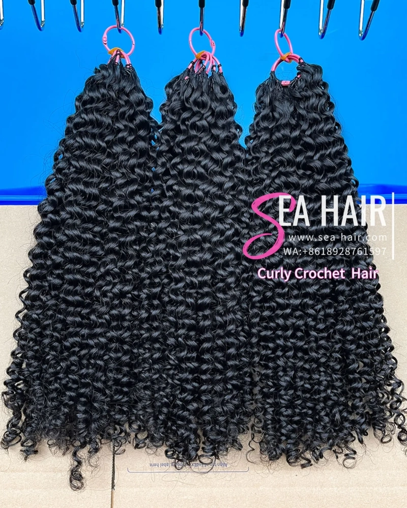 SEA Hair Curly Feather Crochet Hair Extensions 1/3/4 Packs