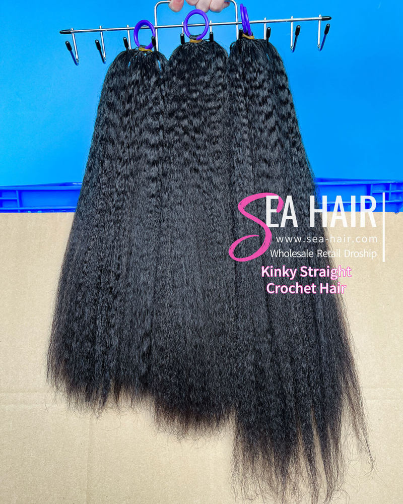 SEA Hair Kinky Straight Feather Crochet Hair Extensions 1/3/4 Packs