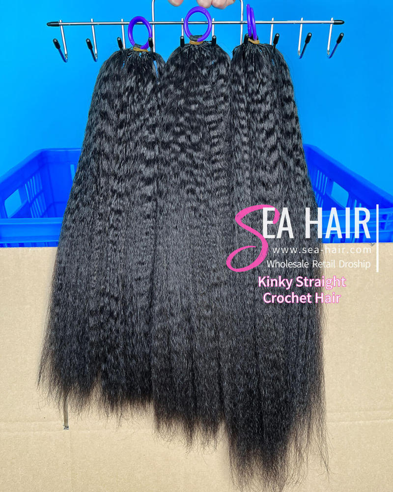 SEA Hair Kinky Straight Feather Crochet Hair Extensions 1/3/4 Packs