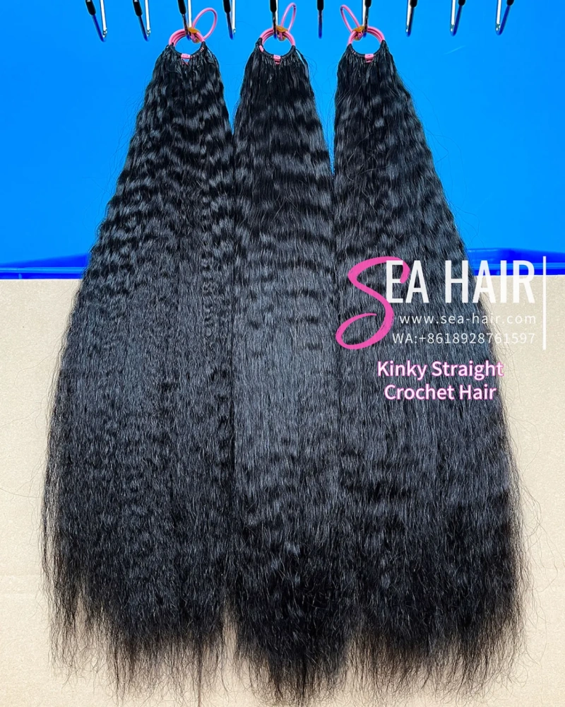 SEA Hair Kinky Straight Feather Crochet Hair Extensions 1/3/4 Packs