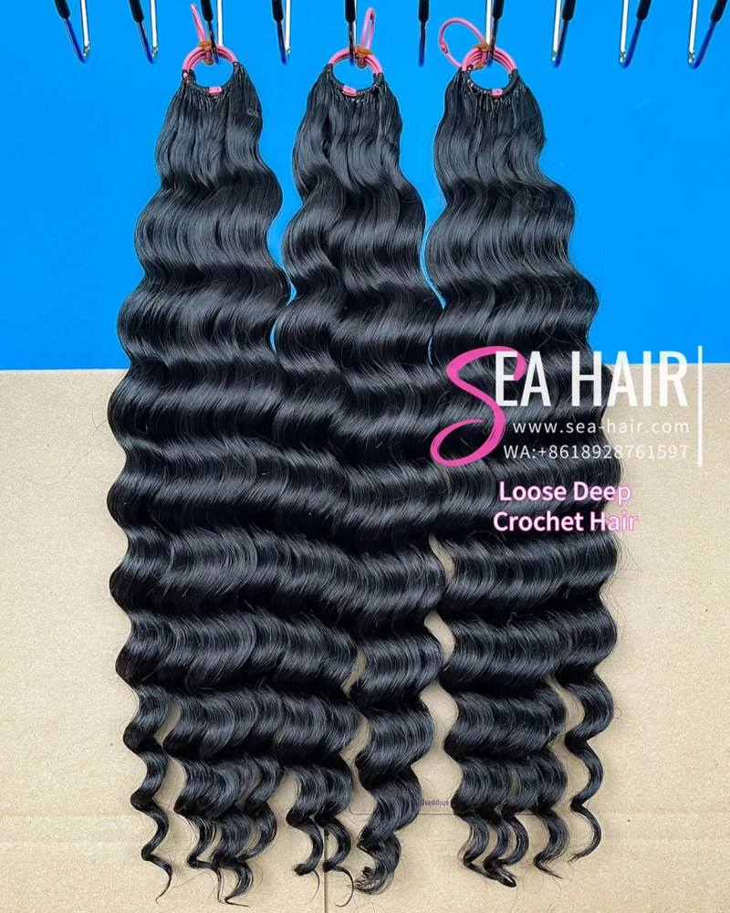 SEA Hair Loose Deep Feather Crochet Hair Extensions 1/3/4 Packs