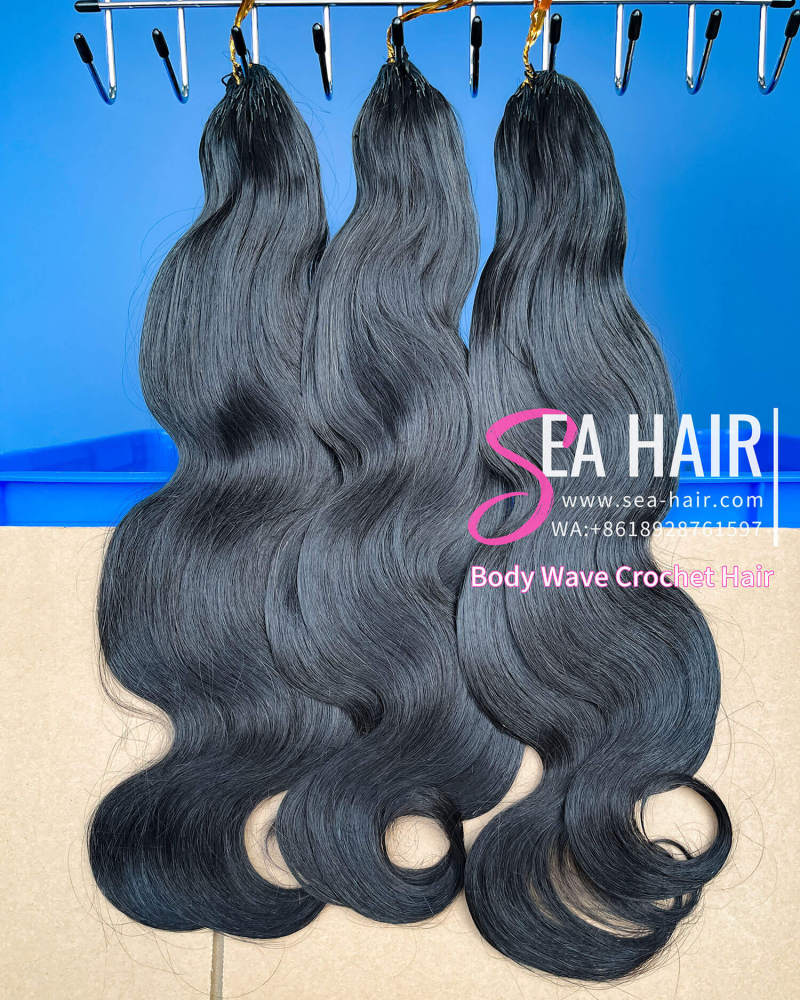 SEA Hair Body Wave Feather Crochet Hair Extensions 1/3/4 Packs