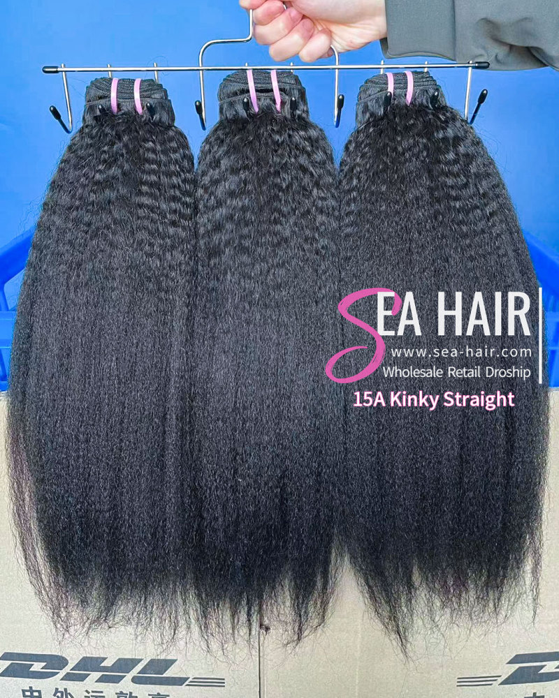 SEA Hair 15A Virgin Human Hair Kinky Straight 1/3/4 Bundles Deal