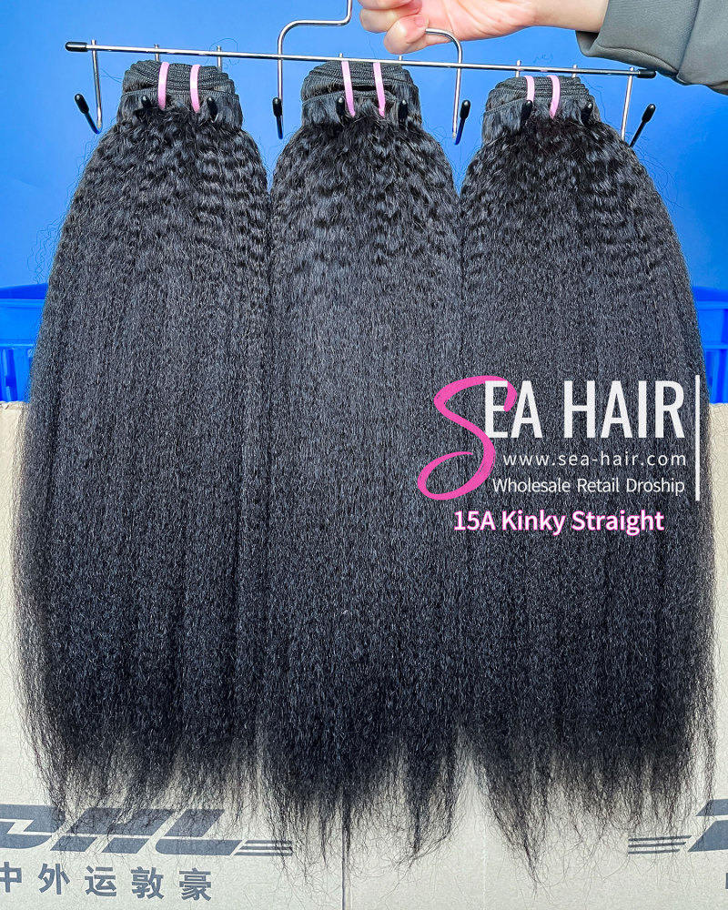 SEA Hair 15A Virgin Human Hair Kinky Straight 1/3/4 Bundles Deal
