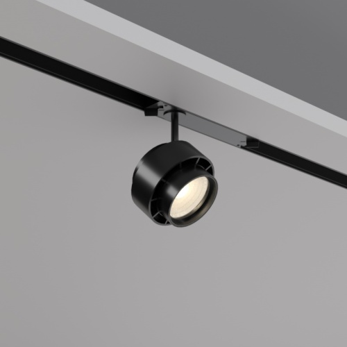 Black Wall Mounted LED Track Light