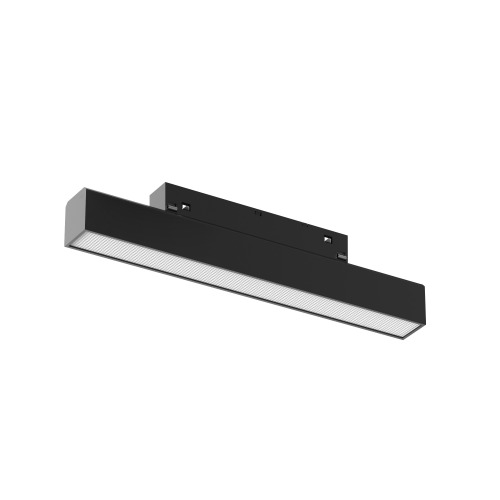 Huiheng Advanced 20-Style LED Magnetic Track Lights - Versatile & Energy-Efficient