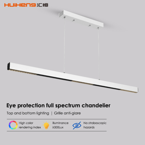 High-Quality LED Linear Light for Modern Indoor and Living Room Lighting