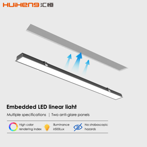 Energy-Saving LED Linear Lights with Long Lifespan and Low Maintenance